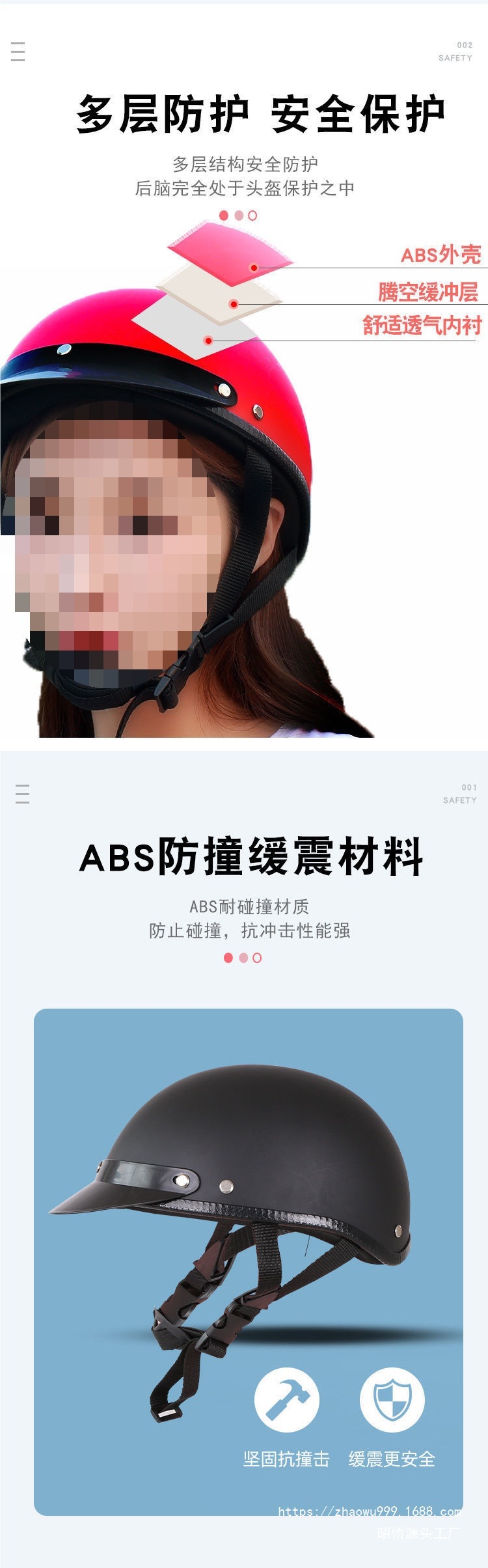 Motorcycle Electric Vehicle Riding Helmet Sunshade Harley Half Helmet