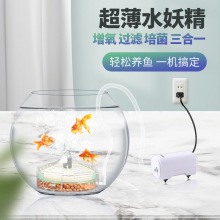 �~���^�V��ˮ��������һС���~������������������ˮ�o�����ˮ��