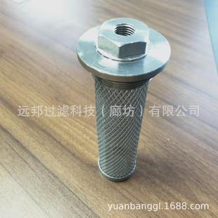 ���� �H�� PK0825��������V�W �����ͱ��^�V�WҺ����վ���