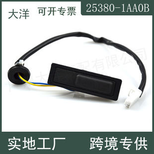 �m����ծa��ɣ��܇β�w�_�P������w�iጷſ����_�P25380-1AA0B