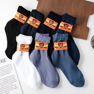 Spring and summer men's thin pearl velvet tube with heel short stockings men with middle-aged and elderly business socks wholesale