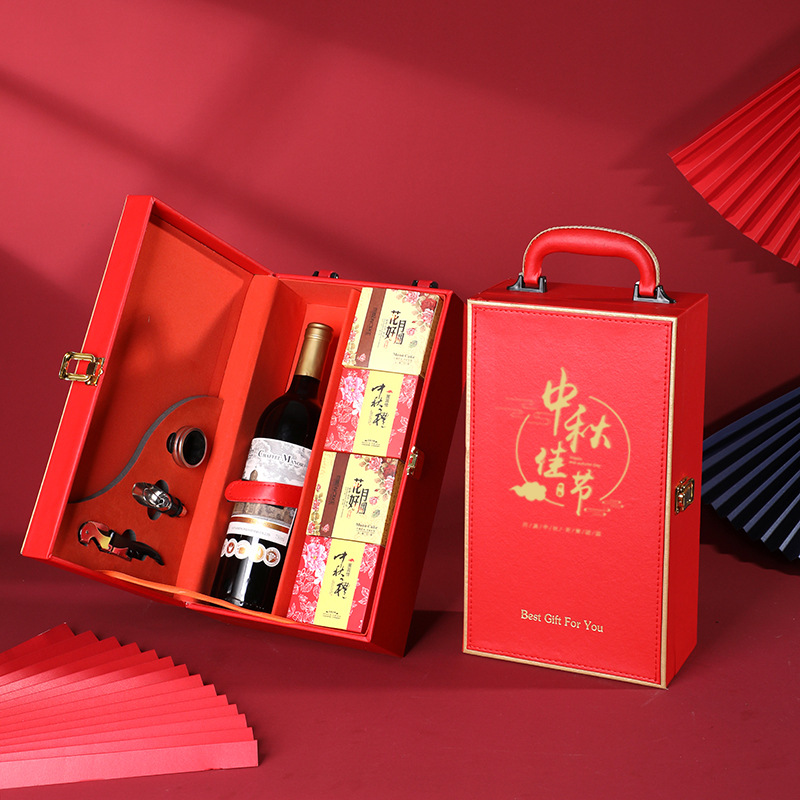 유에후 레드 중추절 3