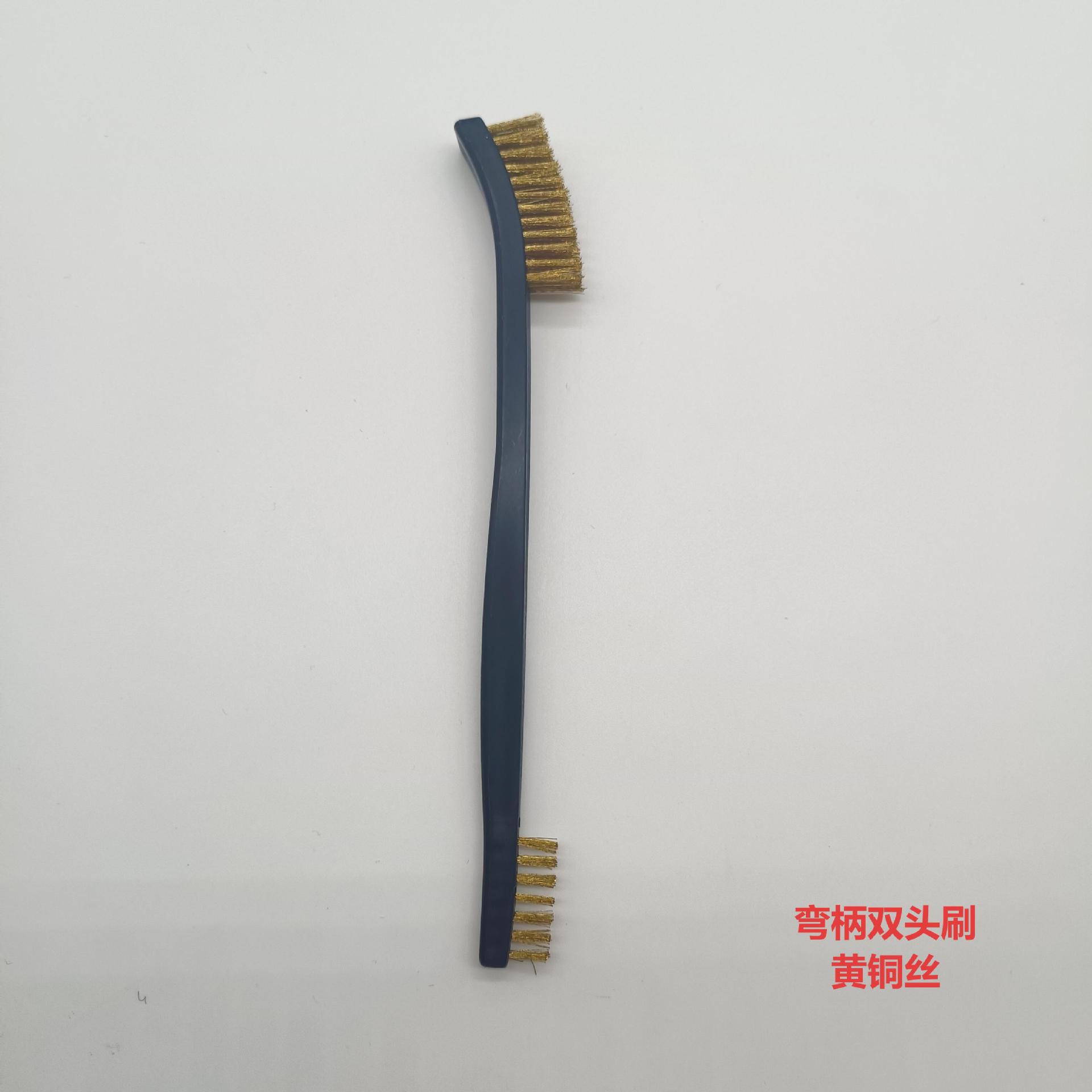 Naylon çift uçlu fırça tabancası fırça parlatma ve dekontaminasyon metal tel fırça bakır tel fırça aracı fırça üç parçalı set