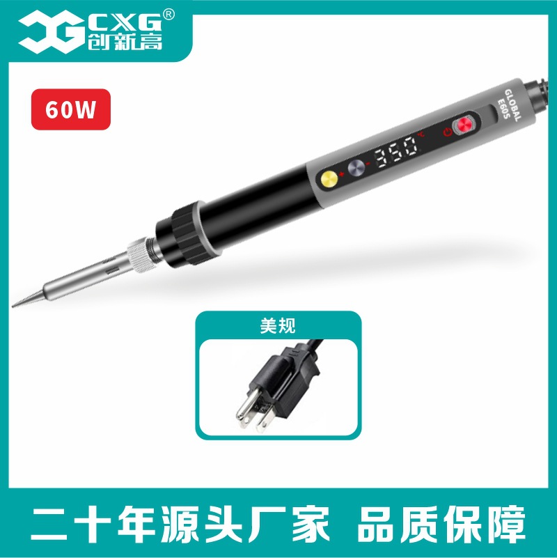 E60S 휴면 유형 (US 게이지)