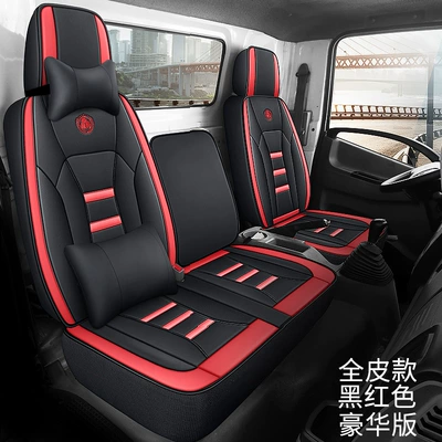 MRT CTS Express High Bar — Seat cushion, seat cover - black-red-deluxe-edition-leather-a-b1-b2-b3-c-d-message-remarks