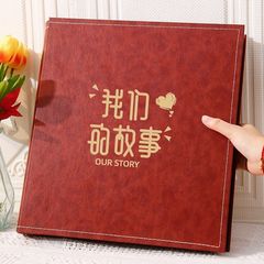 6-inch 1000 couple photo album large-capacity family photo album interstitial photo storage leather 5-inch