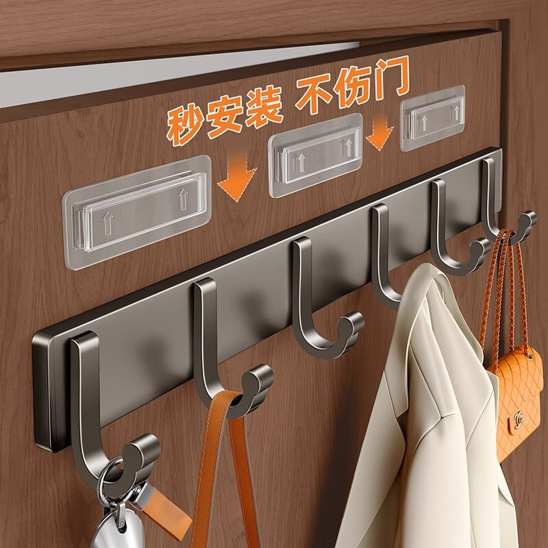 Strong Adhesive Hooks for Heavy-Duty Use in Kitchen, Bathroom, and Shower; No-Nail, Traceless, Modern and Simple Design Strong Adhesive Hooks for Heavy-Duty Use in Kitchen, Bathroom, and Shower; No-Nail, Traceless, Modern and Simple Design
