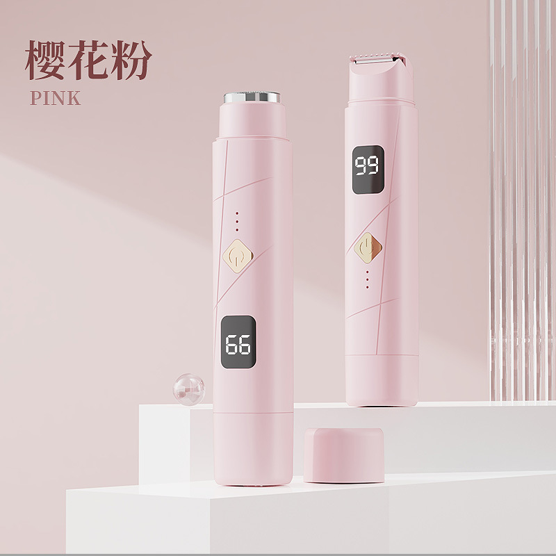 クロスボーダーのデジタル脱毛器の女性のダブルヘッドの毛剃り器の私処の陰毛の剪定器の電動の毛剃りの女性の脱毛器|undefined