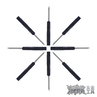 Distribution manual screwdriver telecommunications manual screwdriver eleven five star screwdriver toy screwdriver
