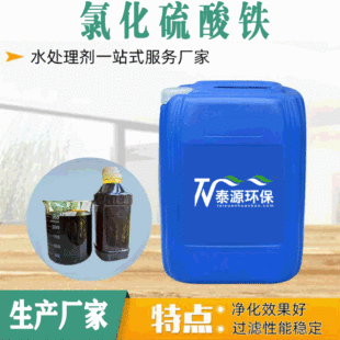 �Ȼ������F��ˮÓ��늏S�UˮÓ��40%���������Ȼ��F���a�S��