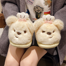 2025�ﶬ���пɐ�ƽ�װ��^�Ӽ���ЬŮ��PU���|������ů�羳����