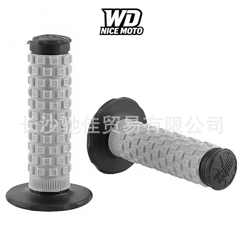Off-road motorcycle modified handlebar grips PRO soft handlebar grips, grip covers, throttle covers, anti-slip throttle covers, handlebar covers