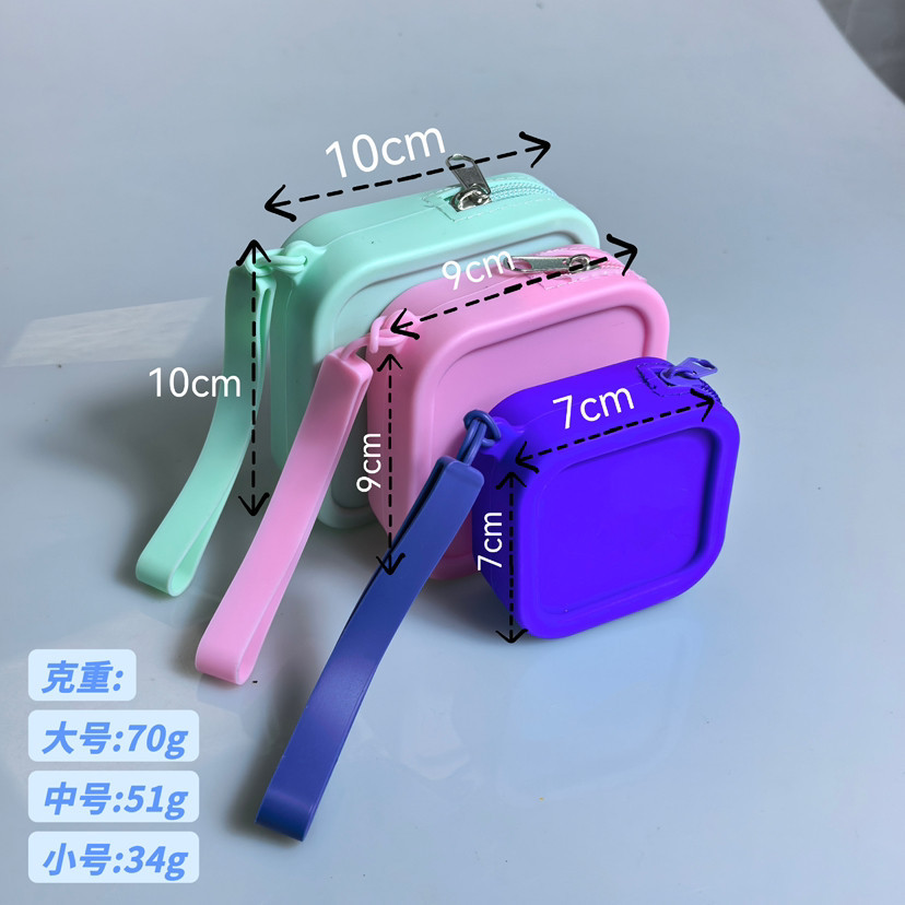 Hot sale zipper coin purse multi-functional silicone storage bag lipstick bank card headset storage bag convenient key bag