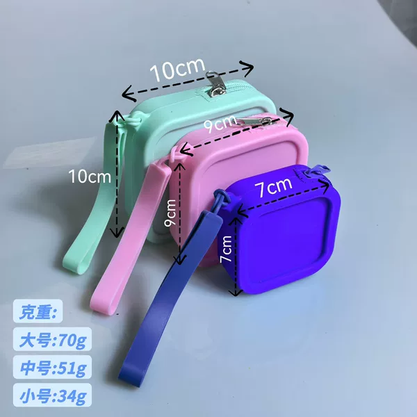Hot sale zipper coin purse multi-functional silicone storage bag lipstick bank card headset storage bag convenient key bag