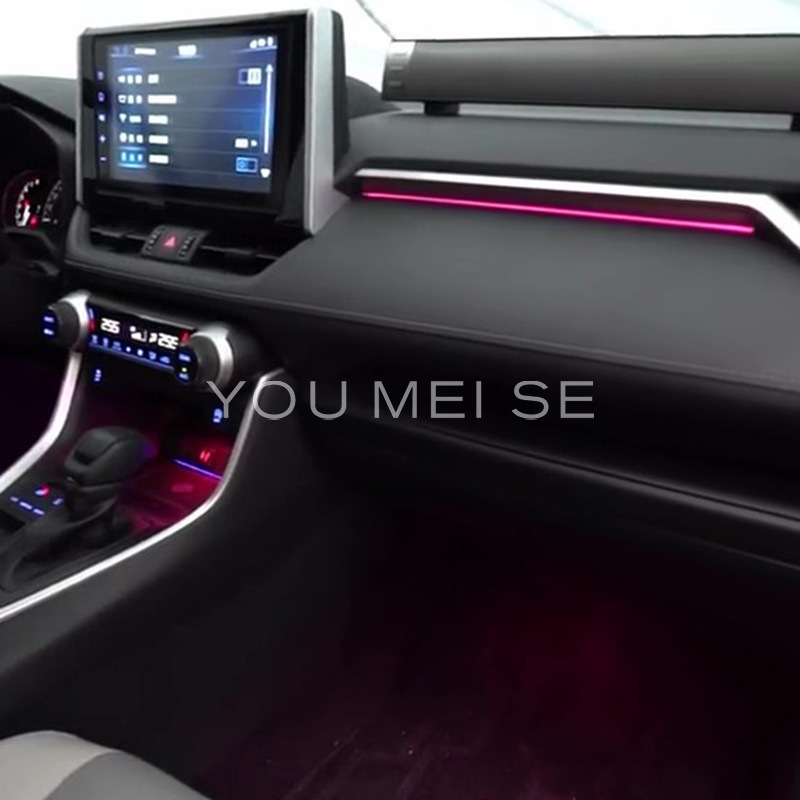 Car Ambient Lighting Suitable for Toyota Rav4/Wildlander 2020-2023 Rav4/Wildlander