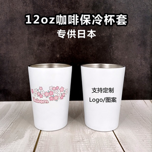 �ձ����R�d��ʽ���ȱ��ر��䱭�ײ��P��p����ձ������� ��350ml