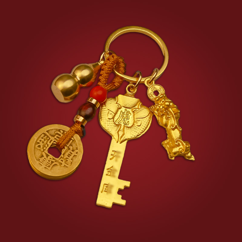 Anti-brass brass open treasury five blessing key chain lucky brave men and women car key chain new cinnabar gourd