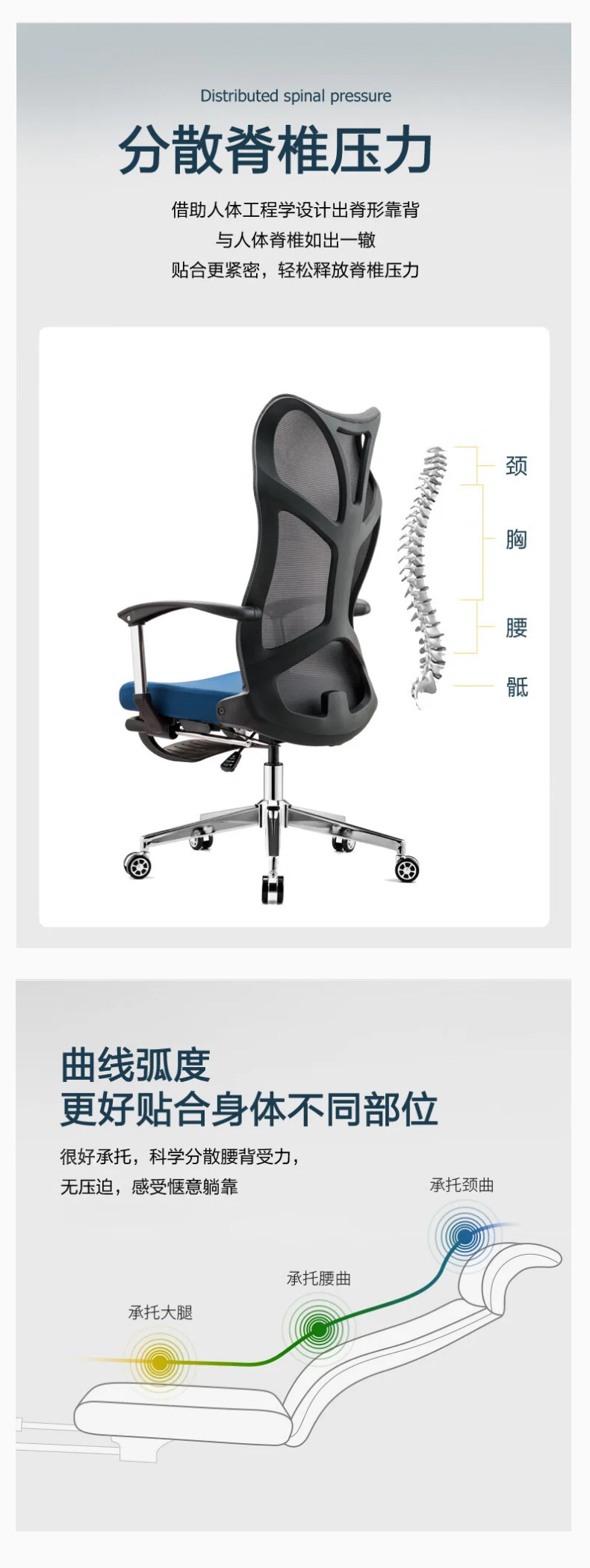 老板椅可躺