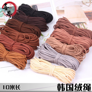 diy��朲��� 10���n���qƤ�K �ֹ�����2.6mm�n���q��Ƥ�K