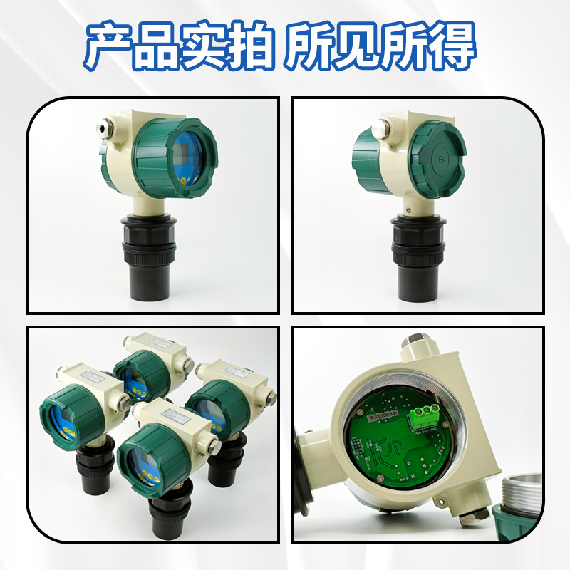 ������Ϳ����Ͱר�ó�����Һλ���������Ҹ߾���ä��С�ֱ��ʸ�