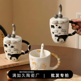 咖啡杯;盘;陶瓷杯