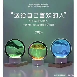 Creative 3D dynamic quicksand painting night light ornaments landscape painting hourglass living room office desktop decompression decorations