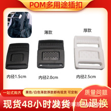 �F؛2.0cm������ñ�ӛ�Ь������۱���С�����ķ����{����