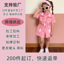 亚马逊外贸夏季破洞连体短裤欧美松紧腰短袖牛仔短裤女婴童装现货