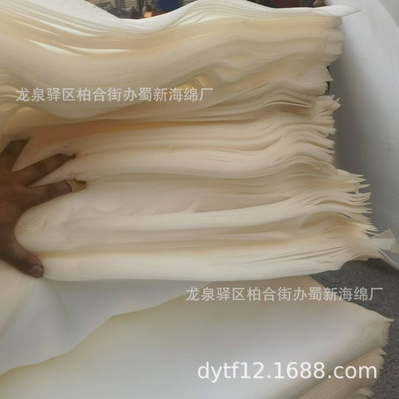 蓝莓海绵包装/蓝莓防震海绵包装/蓝莓缓冲海绵包装/蓝莓海绵片材