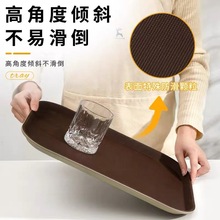 钢化长方形托盘商用防滑塑料圆形款餐盘酒店KTV餐厅上菜托盘餐盘