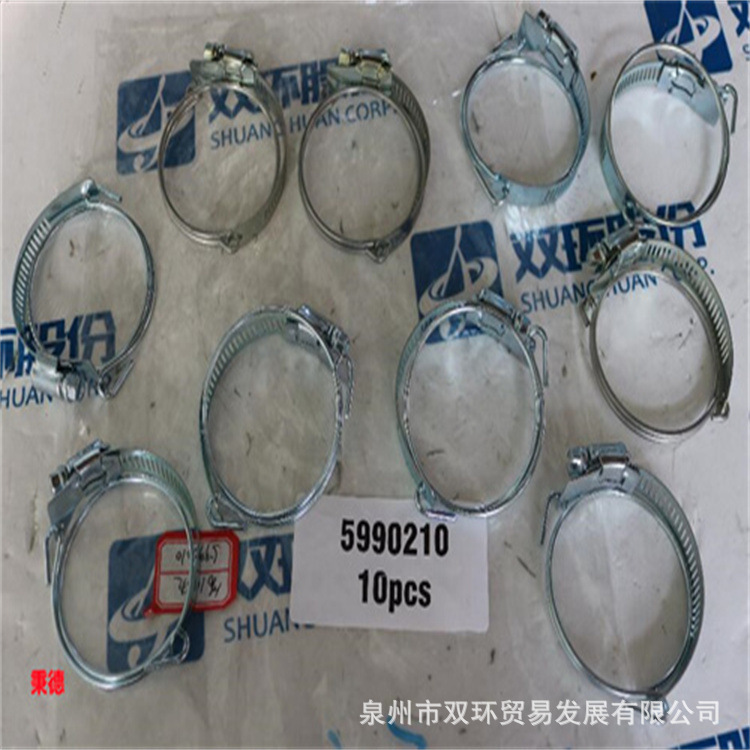 EVAC排放软管夹5990210