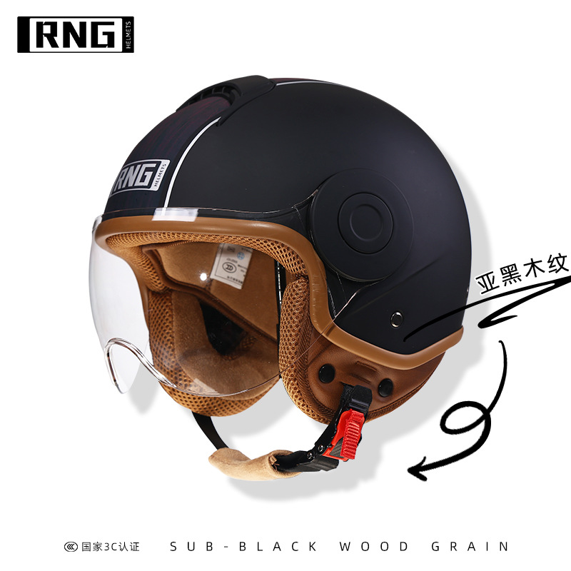 서브 블랙 우드 그레인 (투명 렌즈)