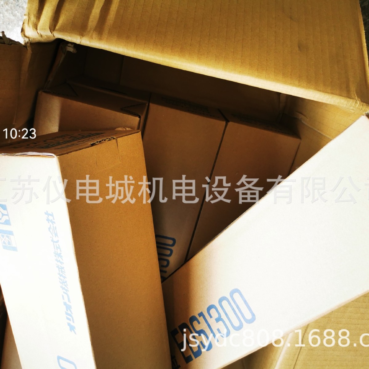 2024-10-29 11:41:12.jpg