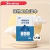 Xumeo ペットの入浴不要のクリーニング手袋猫と犬のクリーニングドライクリーニング手袋使い捨てウェットワイプペット用品|undefined