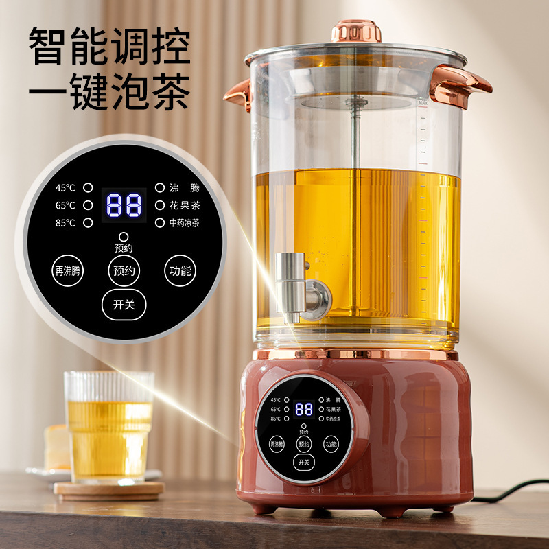 大容量スマートティーメーカー電気自動業務用湯バケツ茶抽出茶バケツ蒸気保温茶バケツ|undefined