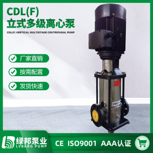 CDLF/QDLF 16T���P䓶༉�� ��ʽ�༉�x�ı�