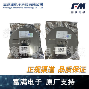 ���MFM2119H���bSOT-23-6ԭ�S���� �Ƅ��Դ�{�����C�늳ر��oIC