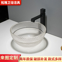 ��ɫ�p��ˮ������ϴ��̨����A��͸��ˇ�gϴĘ�����l�S�ҬF������