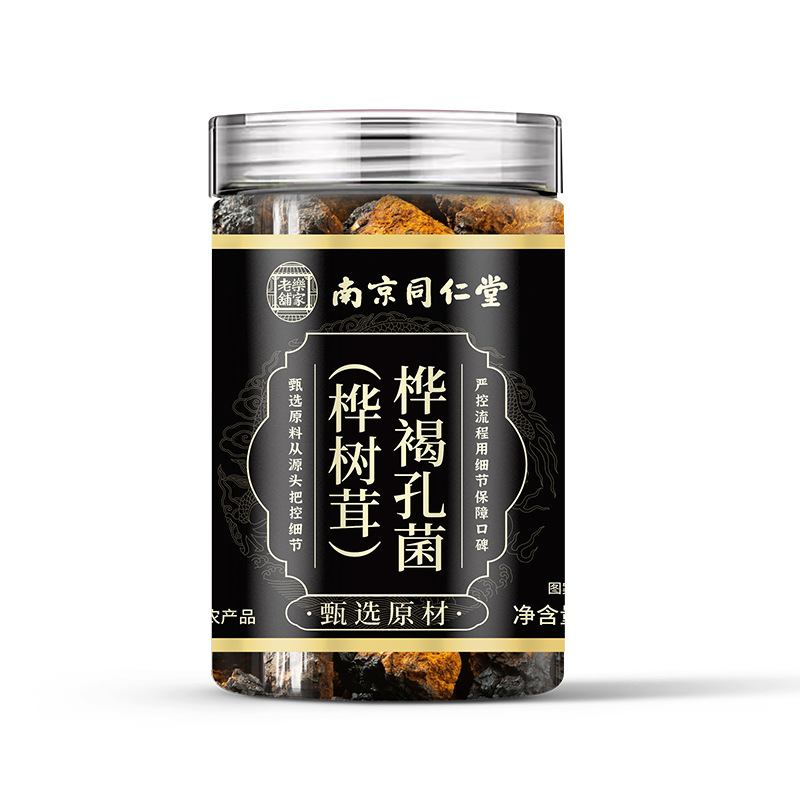 Chaga Mushroom Dried Slices Inonotus obliquus Herbal Tea 60g Jar quality and texture