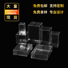 �F؛pvc�z��pet���϶YƷ��pp����ĥɰ��ɫӡˢ�ۺ����k͸�����b��