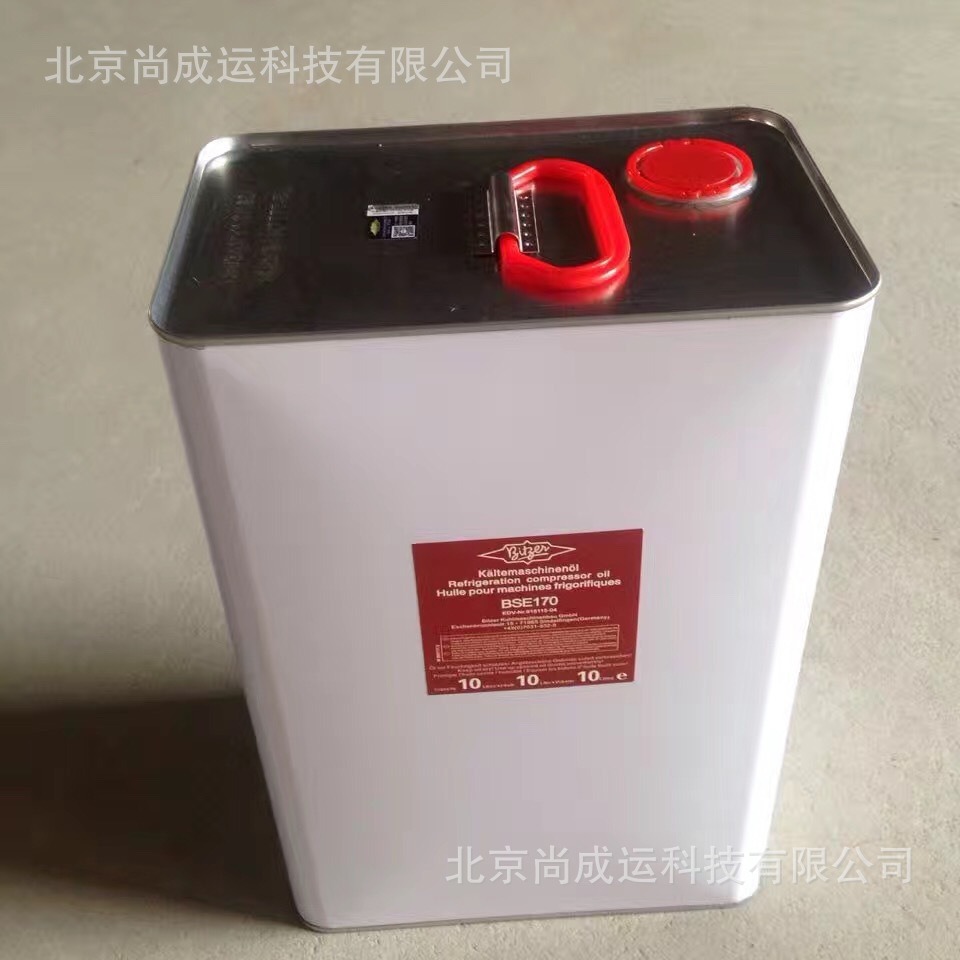 原装Bitzer比泽尔压缩机冷冻油B5.2 BSE32 BSE170 B100  B320SH