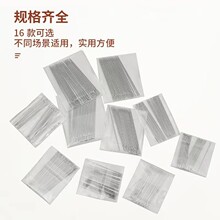 �S�����l�p�x�p��ᘴ��۴��^ᘼ���ʮ�ֽ��p�x�ᘸ�Ӳ���ֿp�a�