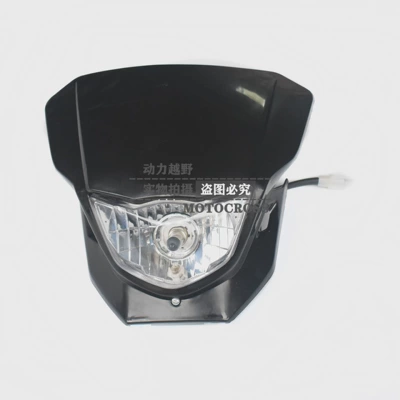 Motosiklet ləvazimatları və aksesuarları mudguard protective shell accessories - black-headlight-assembly