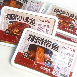 �����Ǵ׎��~С�S�~250g��ɽ�خa��ʳ���r��ʳ���С��ȫ����]��