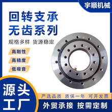 ���S�F؛010�o�X���D֧�����Dƽ̨֧���D�P�S���������D�S�����l