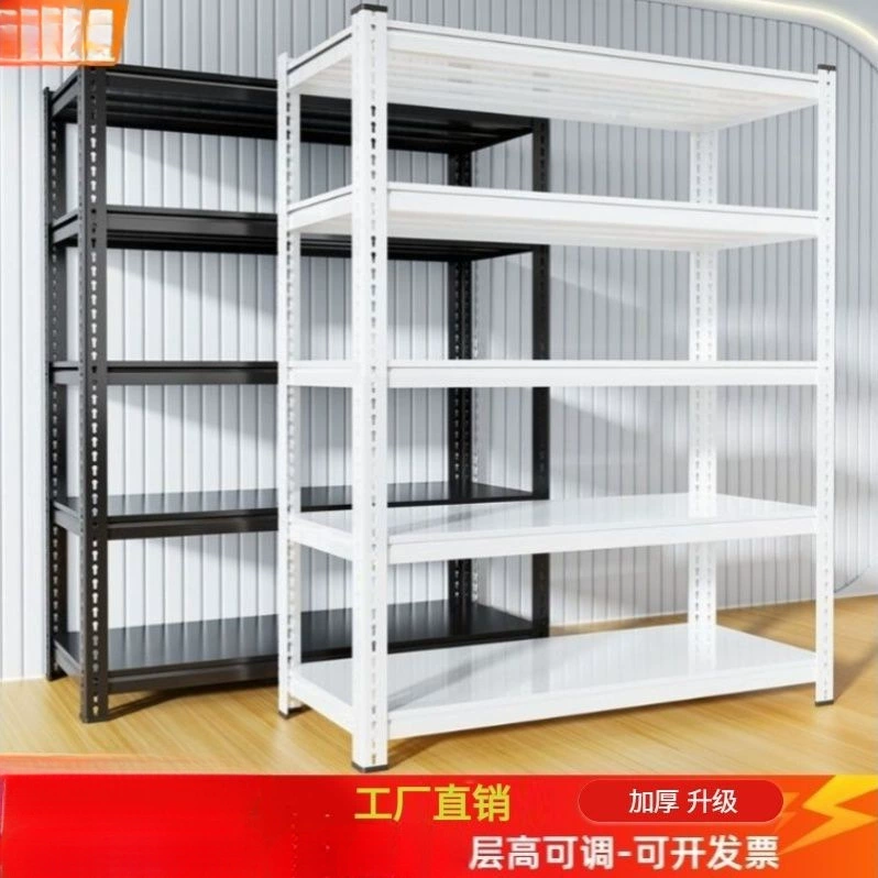 Многоярусные стеллажи для дома, супермаркета, балкона, склада, напольные складские стеллажи, металлические полки