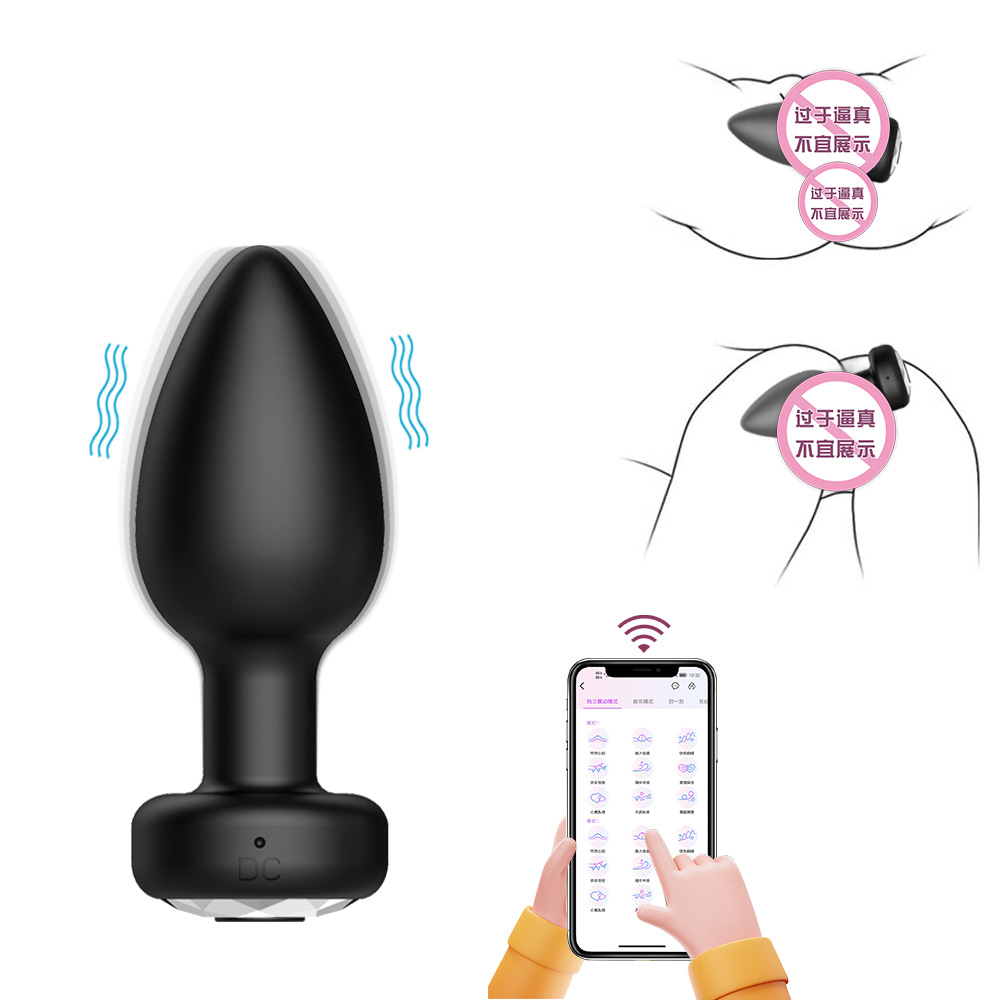 APP Remote Control Vibrating Anal Plug Set, 10 Frequencies, Silicone, Black, 4-Piece — detail image 7