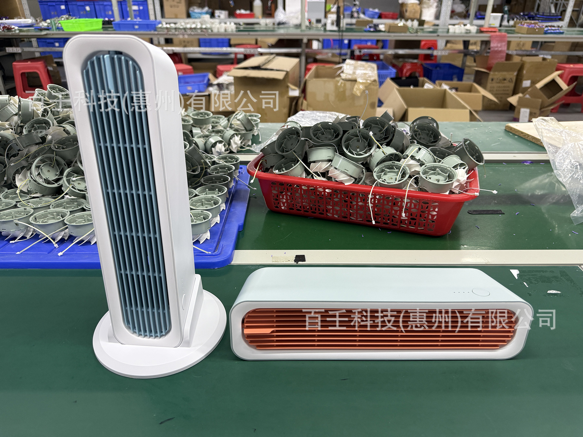 微信图片_20260409213844_6323_69