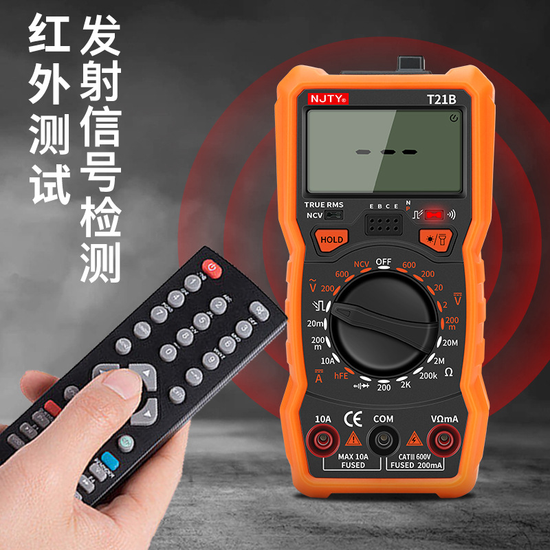 Multimeter T21AT21BT21CT21DT21E - Digital High Precision, Flame-Resistant Multimeter for Electricians