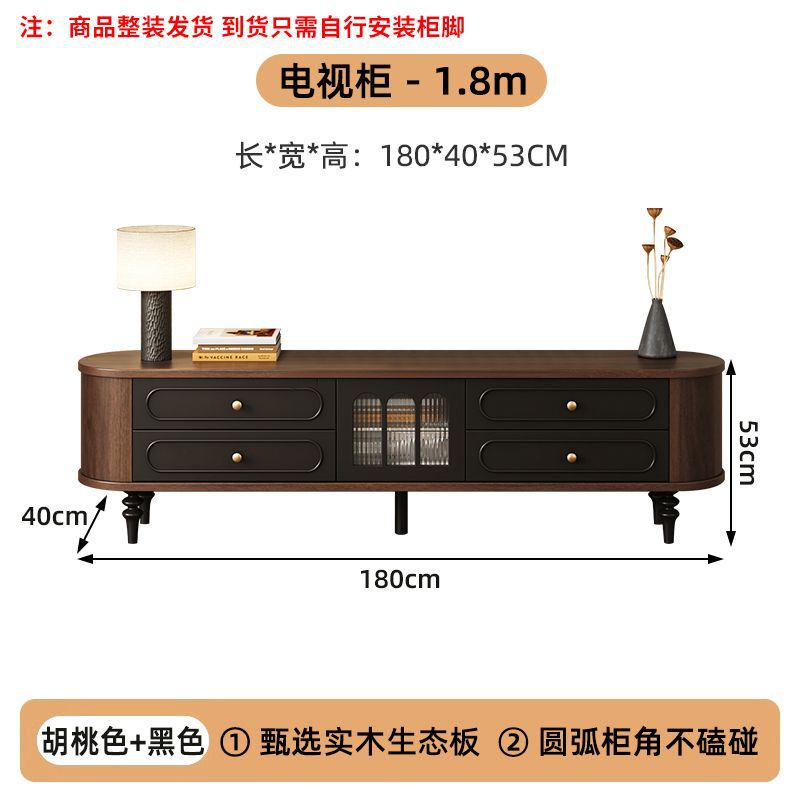 实木电视柜客厅家用带抽屉电视机柜茶几组合收纳储物柜地柜复古柜|undefined